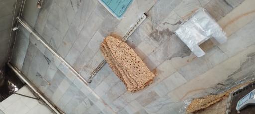 عکس نانوایی سنگک صدیق