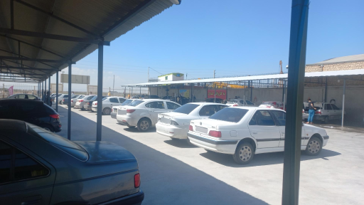 عکس کارواش کاج