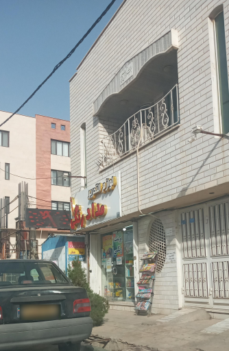 عکس لوازم التحریر مداد رنگی