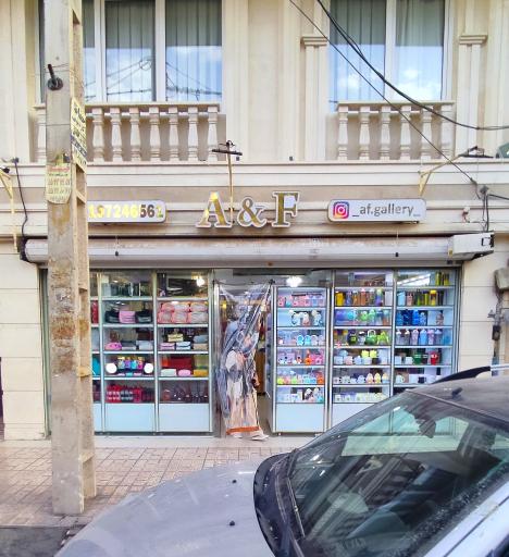 عکس فروشگاه لوازم آرایشی A&F