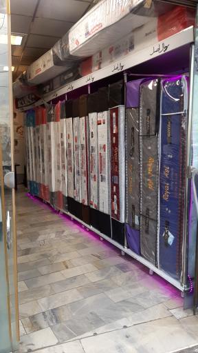 عکس نمایندگی تشک رویال اصل