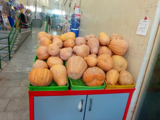 عکس تره بار کوهستان