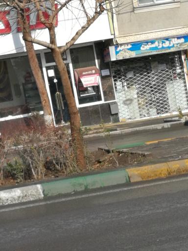 عکس عابر بانک شهر 