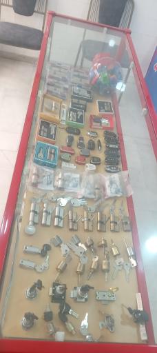 عکس کلید سازی برتر