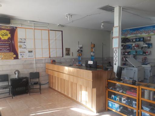 عکس کافی نت حمید