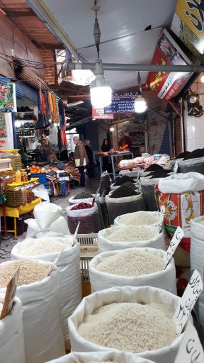 عکس برنج فروشی سلمانپور