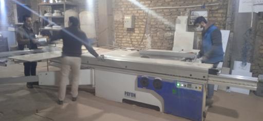 عکس تابان چوب