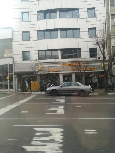 عکس بانک پاسارگاد شعبه مطهری