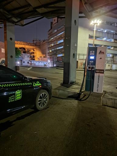 ایستگاه شارژ پایانه معین