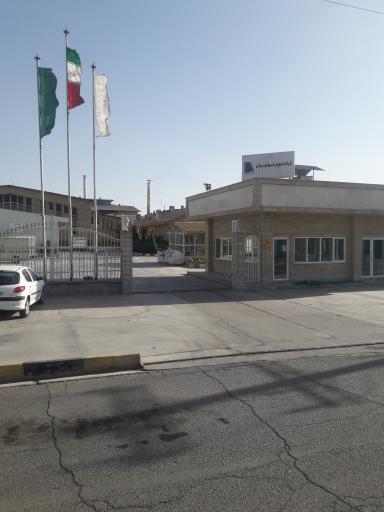 عکس شرکت سهیل نسج تهران 