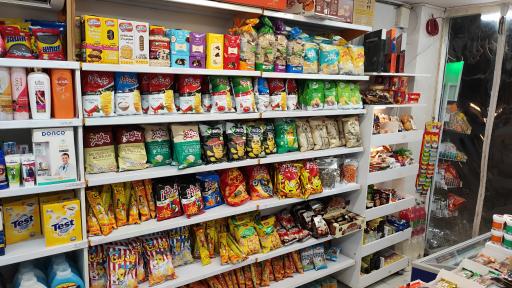 عکس لیمو مارکت 