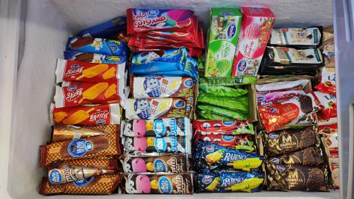 عکس لیمو مارکت 