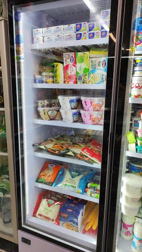 عکس لیمو مارکت 