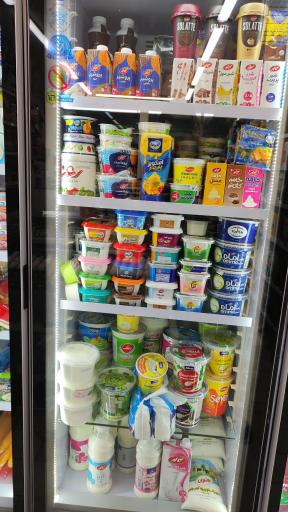 عکس لیمو مارکت 