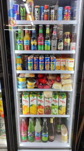 عکس لیمو مارکت 