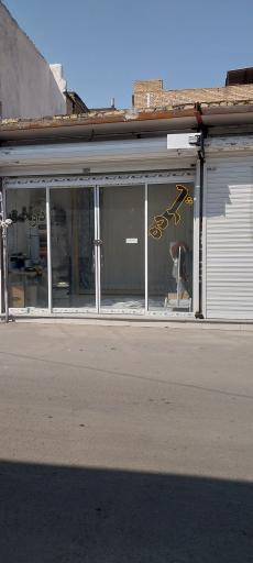 عکس مغازه پرده و دوخت پرده