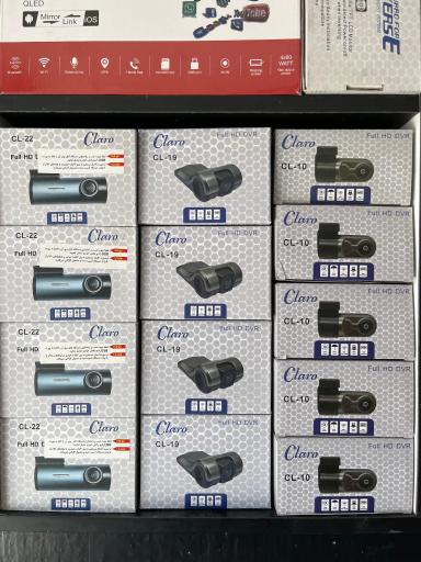 سیستم های صوتی و حفاظتی خودرو