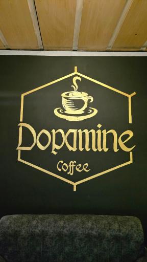 عکس کافه دوپامین