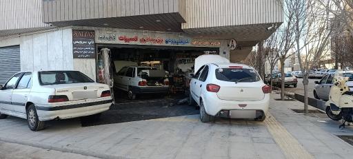 عکس خدمات خودرو تاپ سرویس