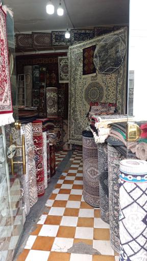 عکس گالری فرش موکت نصیری