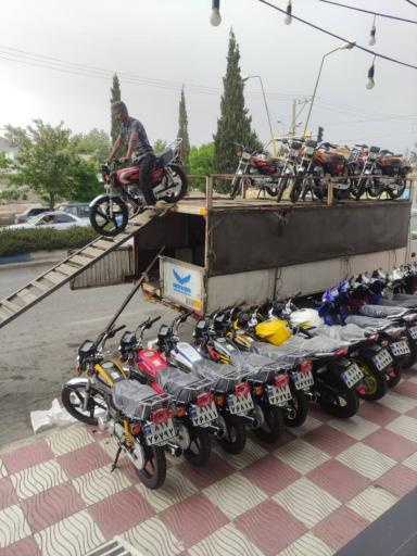 عکس فروشگاه نيرو موتور