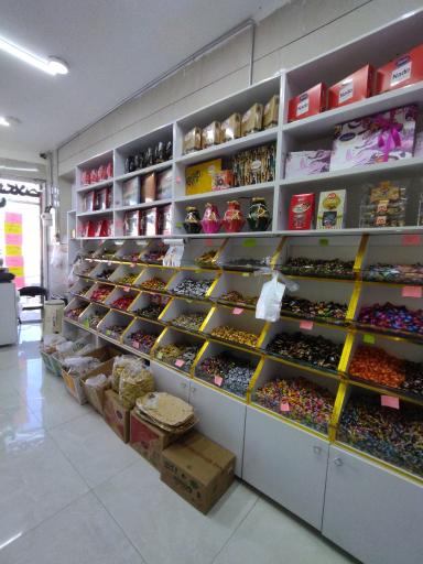 عکس خشکبار و آجیل کاشمر