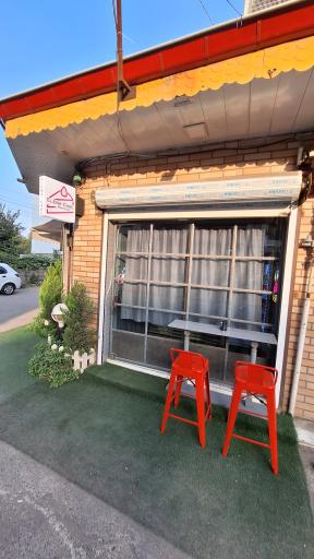 عکس بوتیک‌ کیک النا