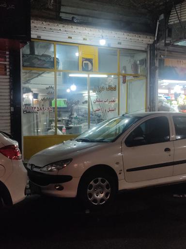 عکس لحاف دوزی