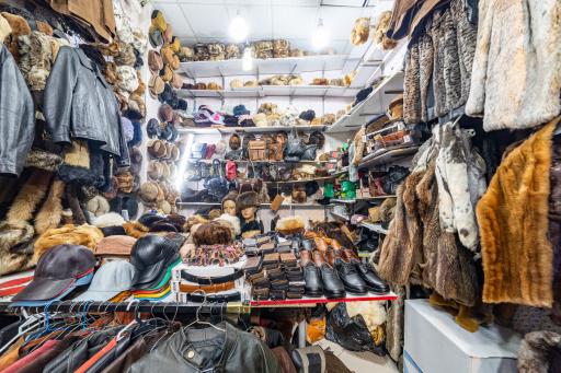 عکس فروشگاه صنایع پوست عسگری