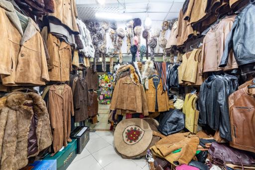 عکس فروشگاه صنایع پوست عسگری