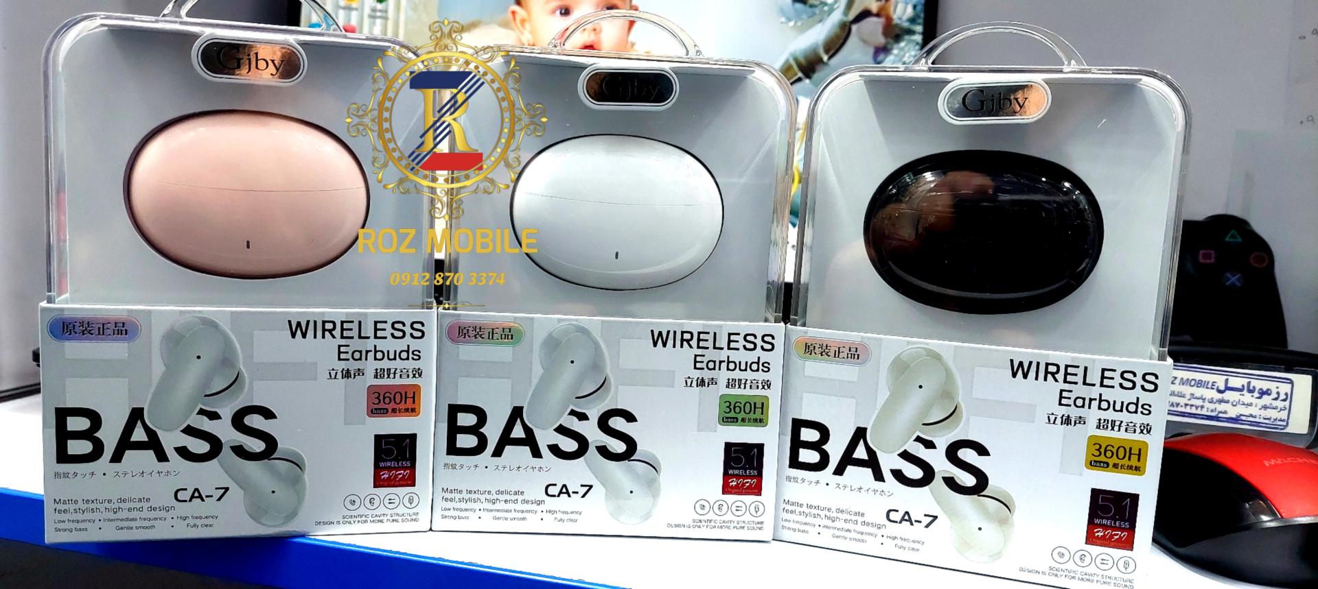 عکس فروشگاه رز موبایل