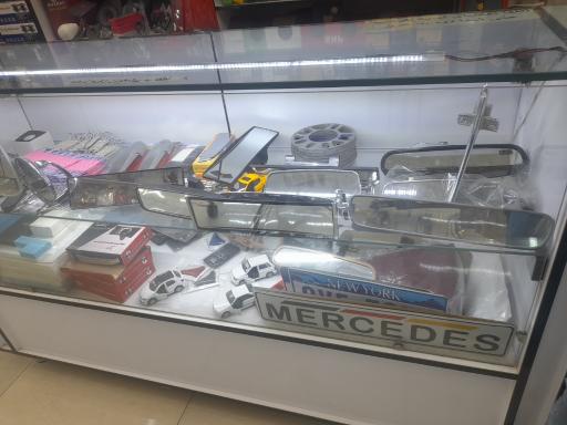 عکس لوازم لوکس خلیلی 