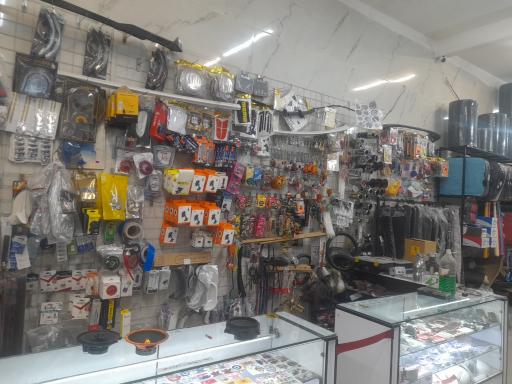 عکس لوازم لوکس خلیلی 