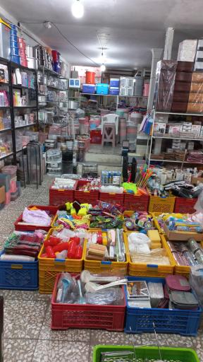 عکس جهان پلاسکو 