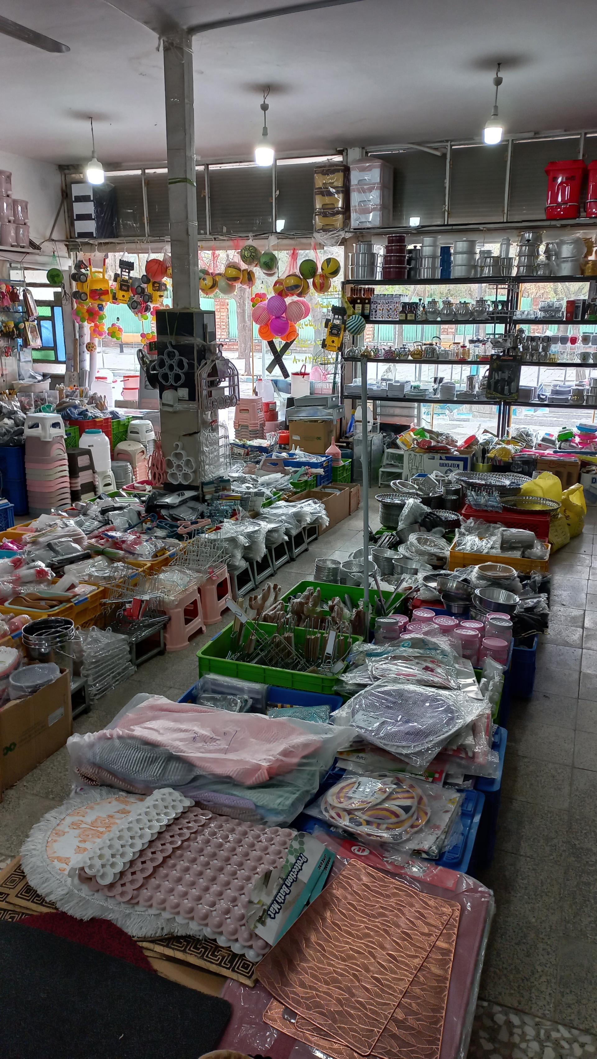 عکس جهان پلاسکو 