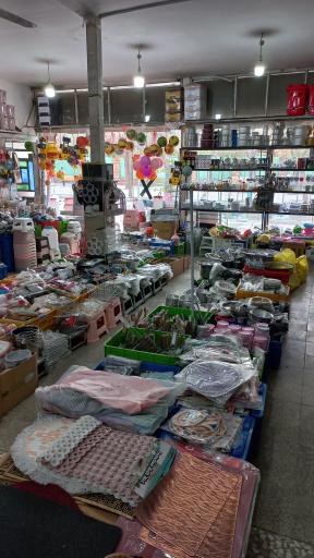 عکس جهان پلاسکو 