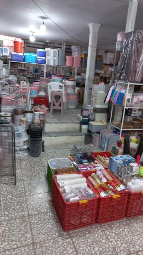 جهان پلاسکو 