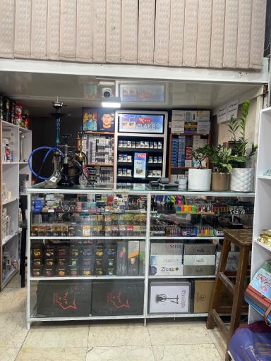 عکس دخانیات آوری