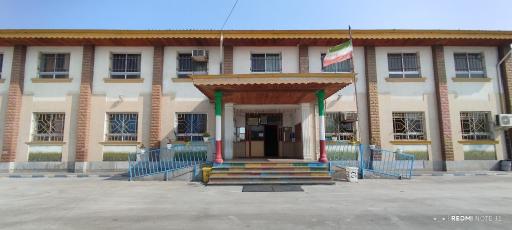 عکس دبستان شهید عبدی نژاد