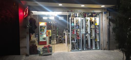 عکس فروشگاه دخانیات