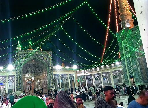 عکس صحن مسجد اعظم قم 