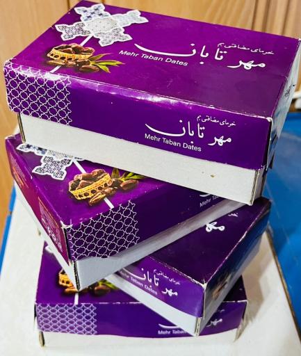 عکس نمایندگی کیک ماناما یزد و پخش رطب مضافتی بم