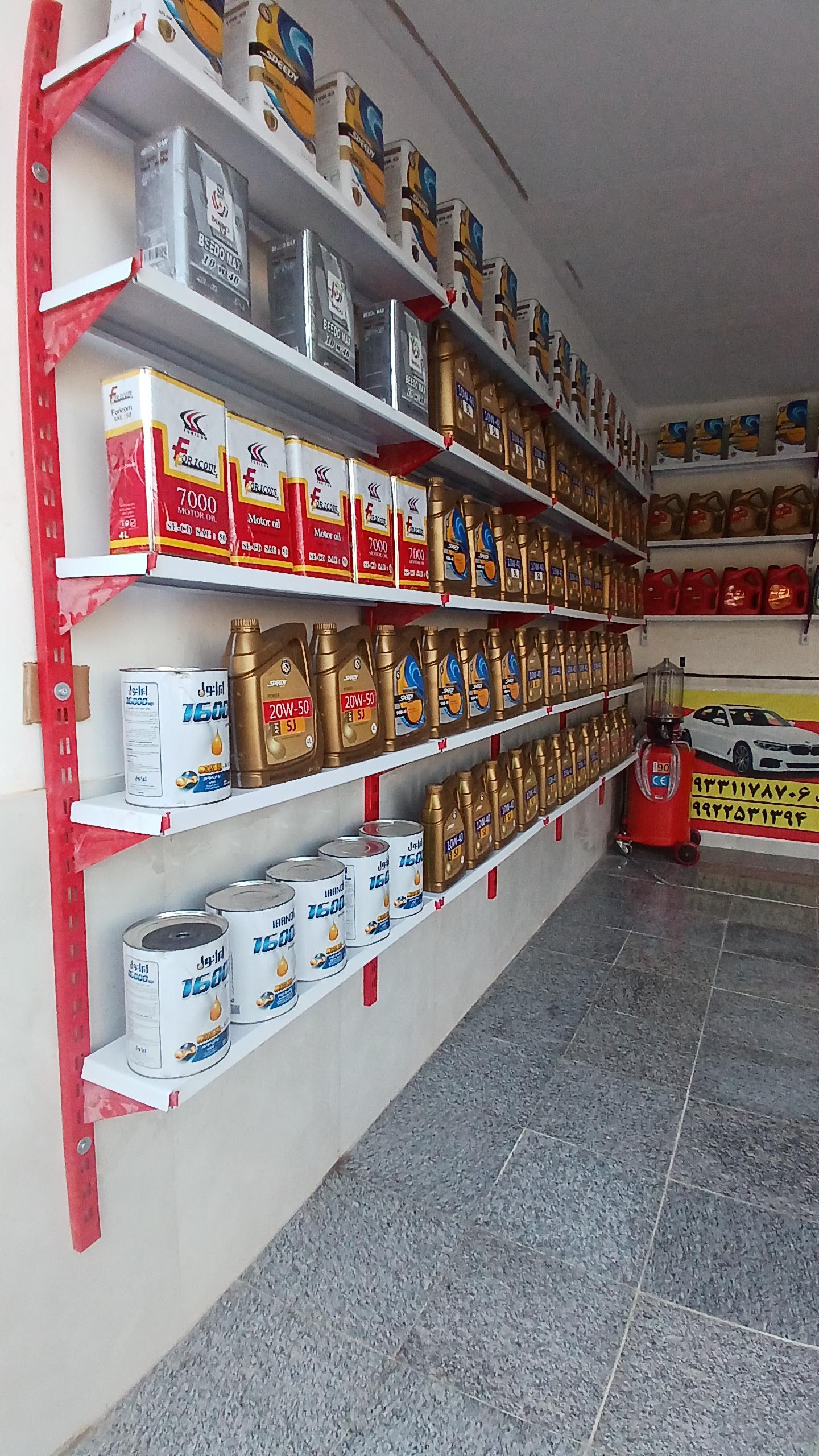 عکس اتوسرویس برادران طالبی