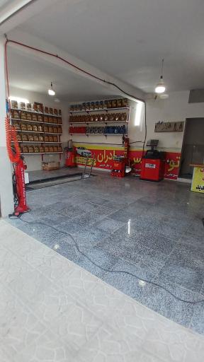 عکس اتوسرویس برادران طالبی