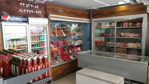 عکس پروتئین چکاوک طلایی 