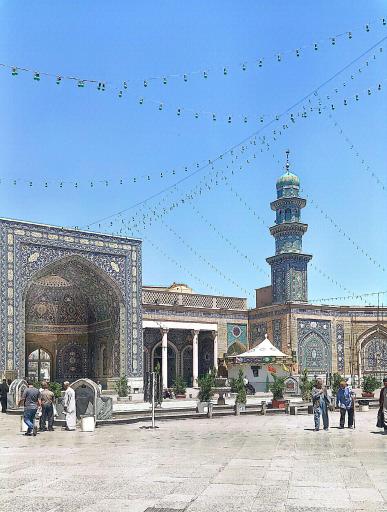 صحن مسجد اعظم قم 