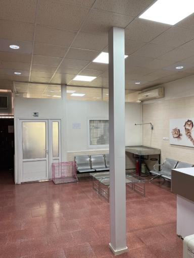 عکس کلینیک دامپزشکی آرا