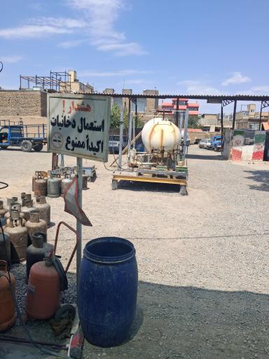 عکس پیکنیک پرکنی