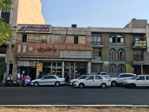 عکس باتری ۱۱۰