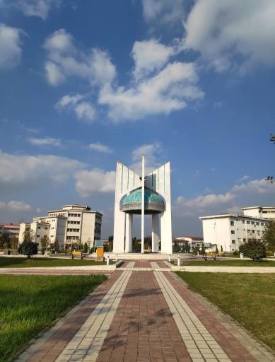 عکس دانشگاه گیلان